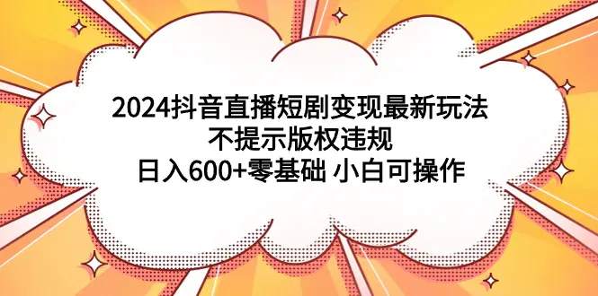 1709952819-073e20e07c32cb7 1709952819-073e20e07c32cb7