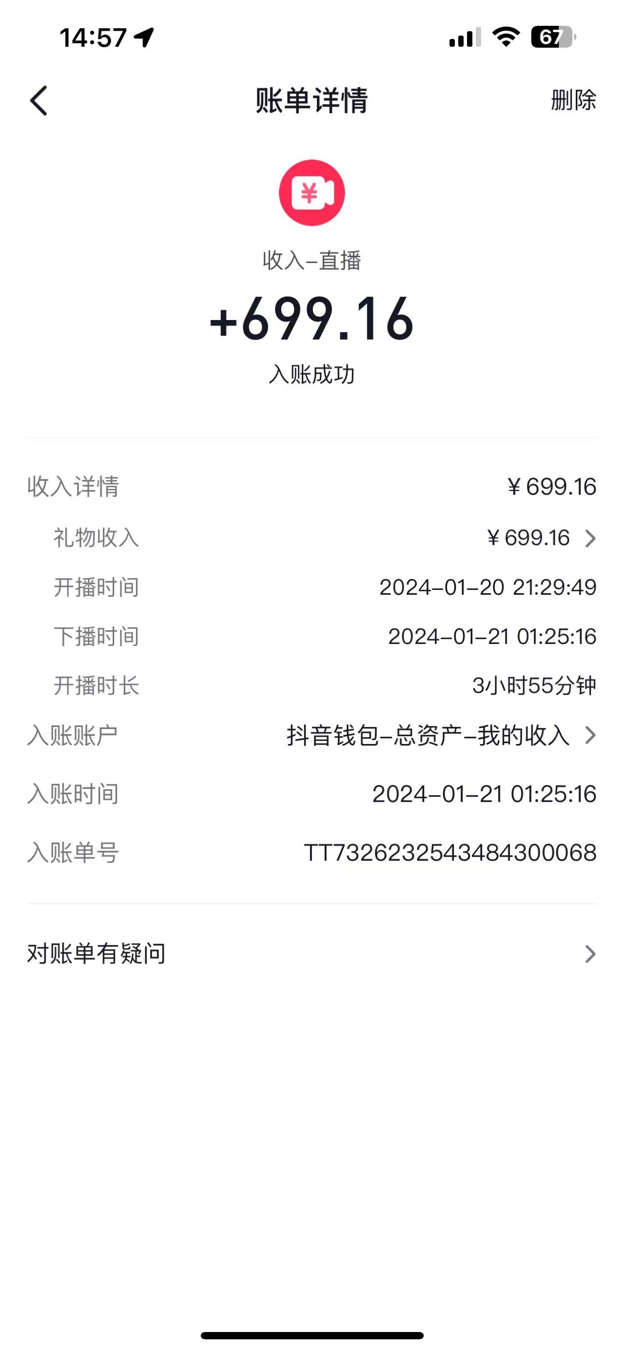 1709952820-7721a8ead28490b 1709952820-7721a8ead28490b