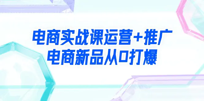 1710039967-d7c55f482a2cf06 1710039967-d7c55f482a2cf06