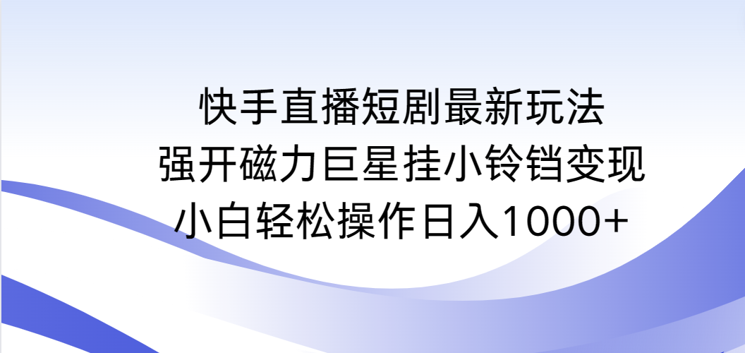 1710040169-fcb83bec94cf81b 1710040169-fcb83bec94cf81b