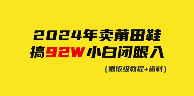 1710040211-5180d8fcbf8c07a