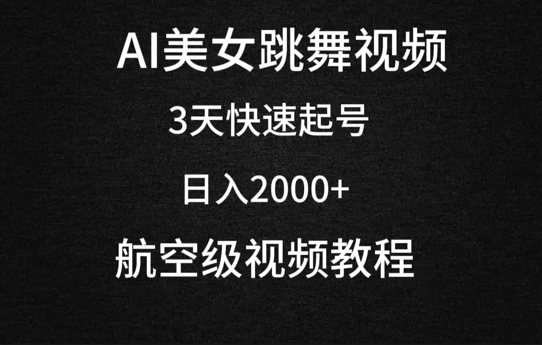 1710040270-40ac5e23972f476