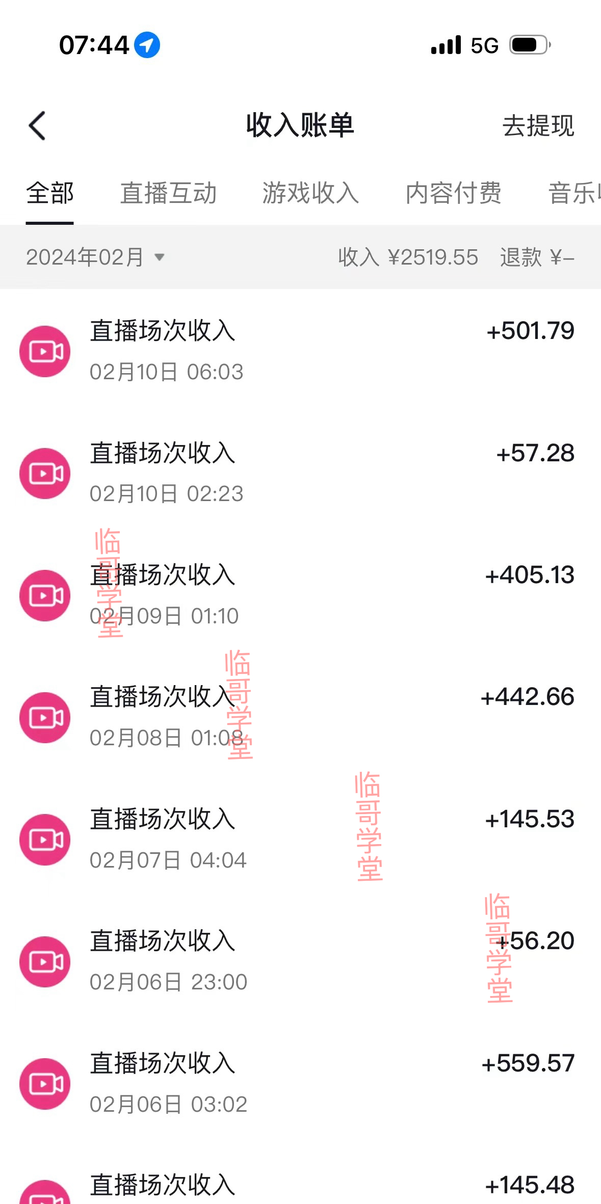 1710040389-16255dc8f2a0c39 1710040389-16255dc8f2a0c39