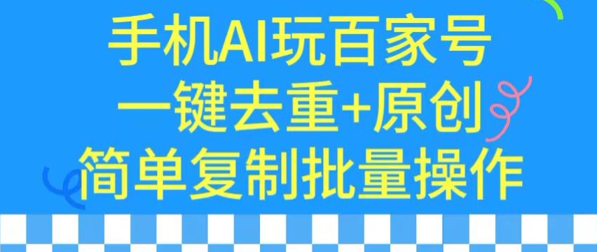 1710040420-a6979175c95f39a 1710040420-a6979175c95f39a