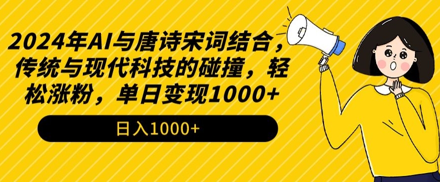 1710042559-455c75e45b80414 1710042559-455c75e45b80414