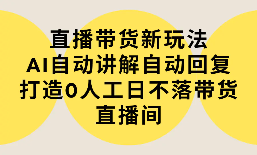 1710042614-0aae449e46cc126 1710042614-0aae449e46cc126