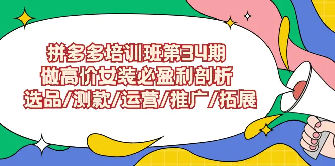 1710115889-8513a9f7c533996 1710115889-8513a9f7c533996
