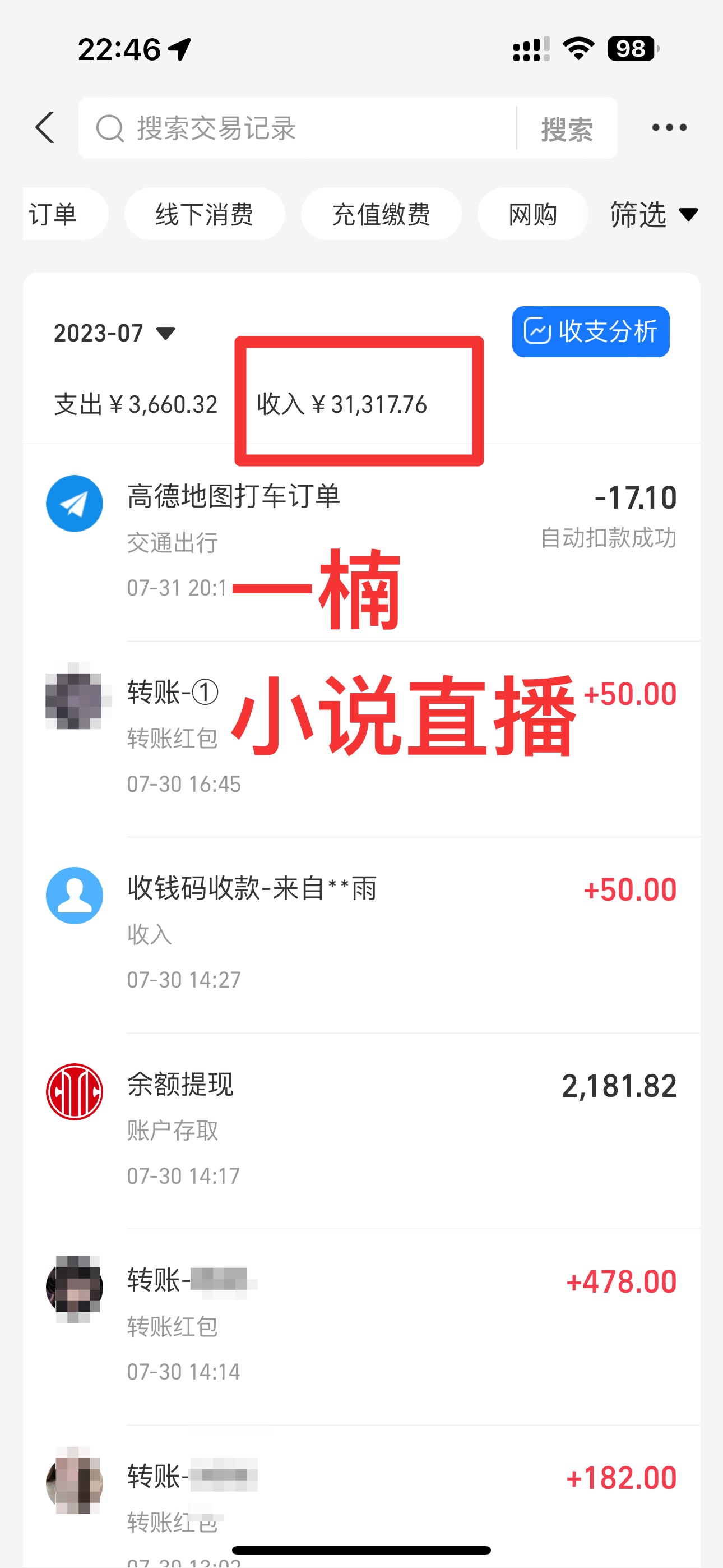 1710127450-259a153e60ee56c 1710127450-259a153e60ee56c