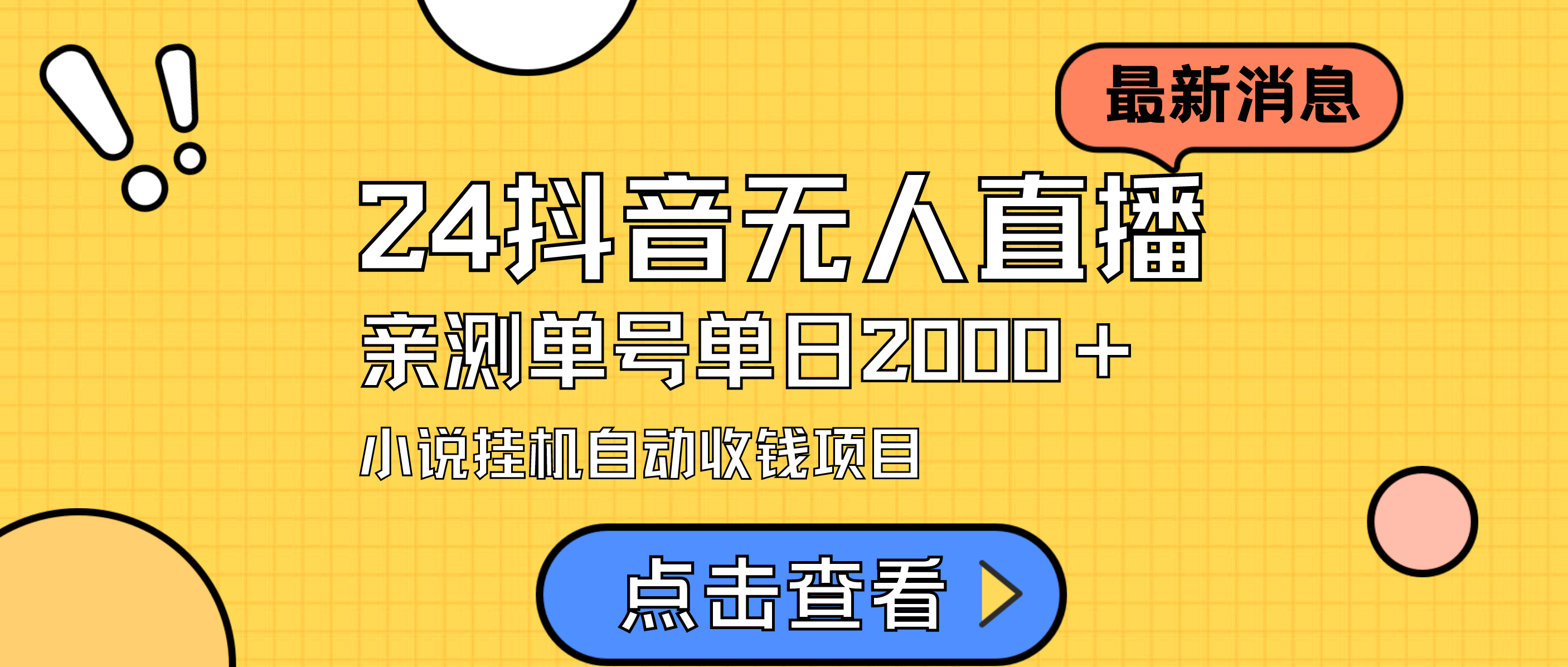 1710127451-a26e7b1348e293c 1710127451-a26e7b1348e293c