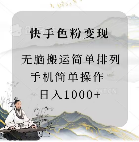 1710128046-51818c6d5b58c48 1710128046-51818c6d5b58c48