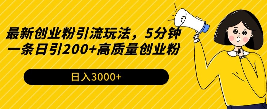 1710128076-db3ad6ac9f5acca 1710128076-db3ad6ac9f5acca