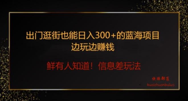 1710128229-37c5c8a7e1c4833 1710128229-37c5c8a7e1c4833