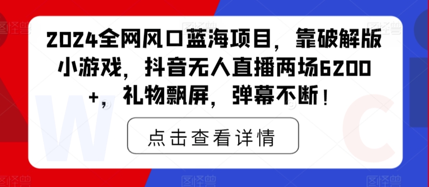 1710128505-611835d5093dae9 1710128505-611835d5093dae9