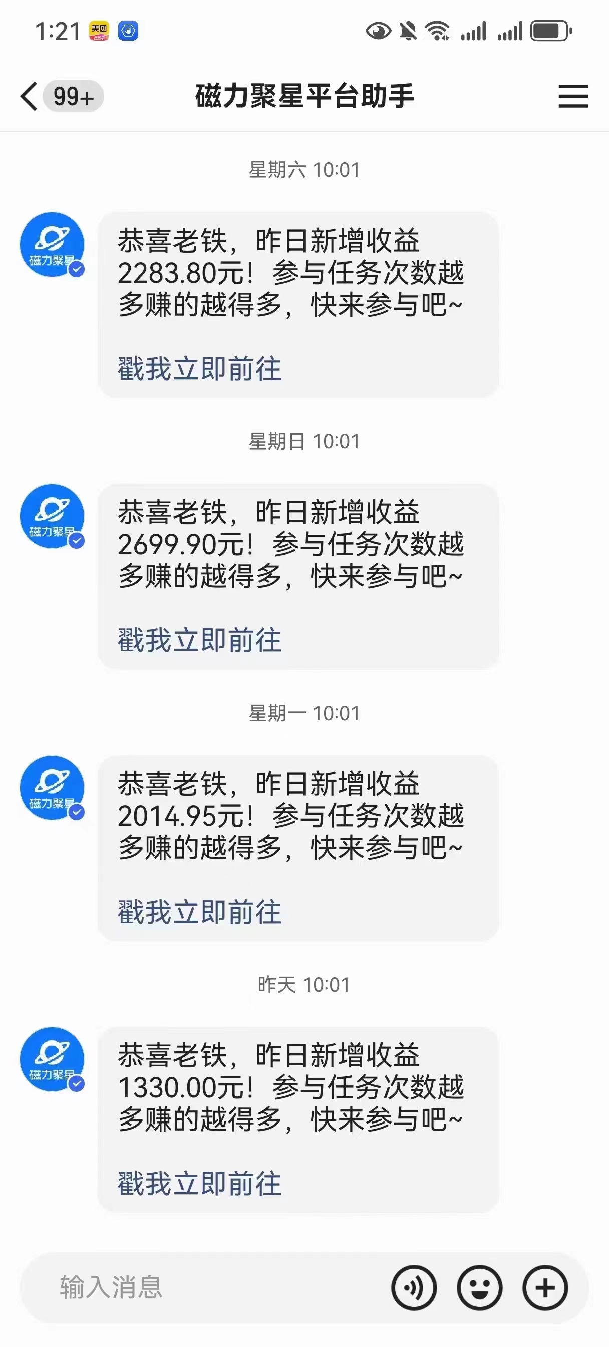 1710128911-fc7f708e2dc4295 1710128911-fc7f708e2dc4295