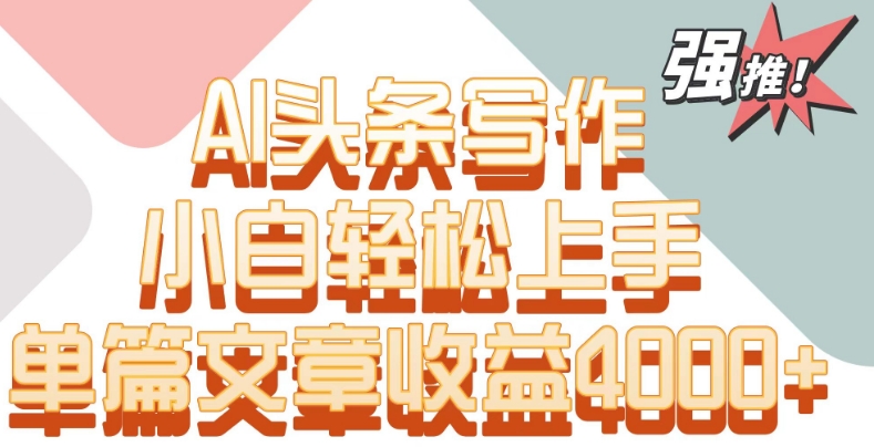 1710129059-e7417239e85b350 1710129059-e7417239e85b350