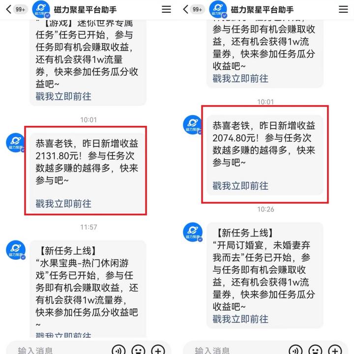 1710129138-cba21f4d38ca8be 1710129138-cba21f4d38ca8be