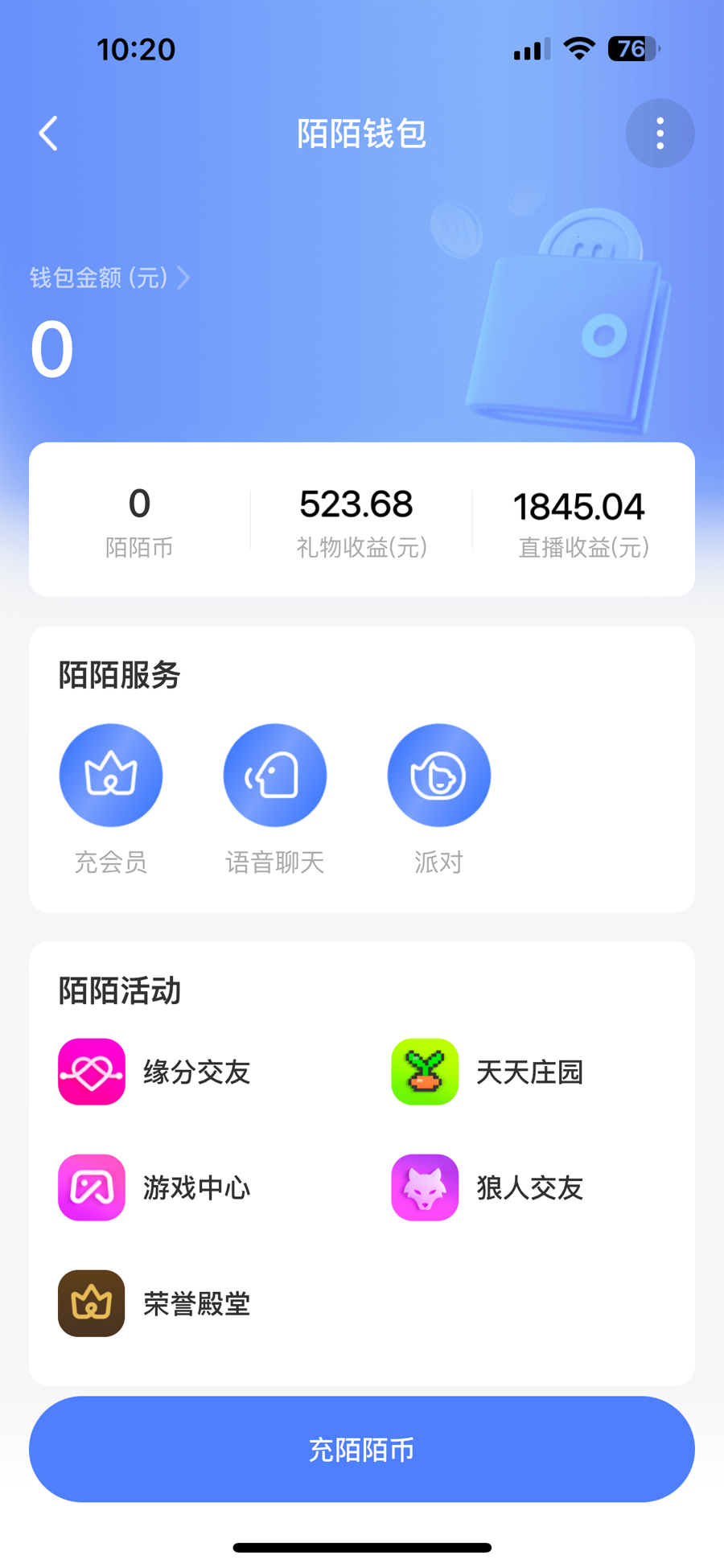 1710129300-4a068e566cf4b0f 1710129300-4a068e566cf4b0f