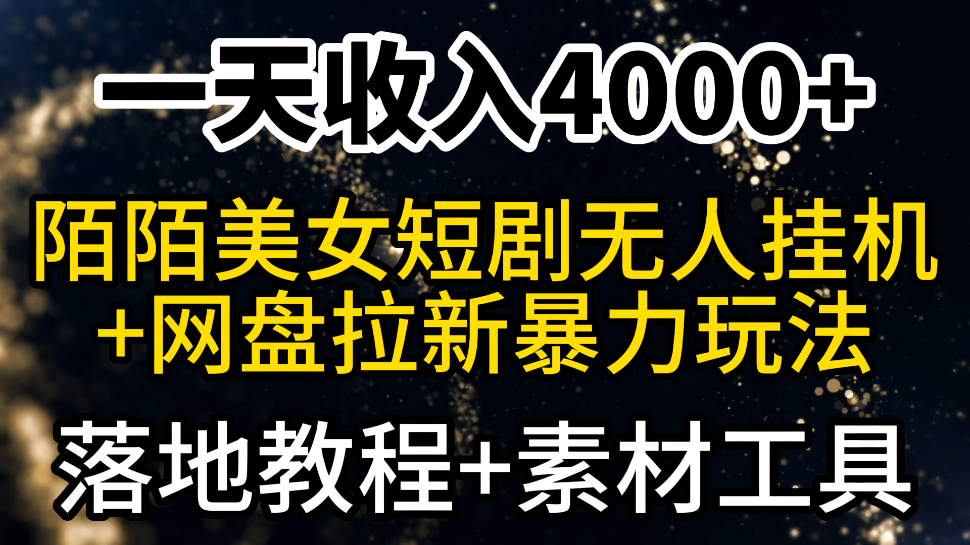 1710129304-7e8a215ccc9e668 1710129304-7e8a215ccc9e668