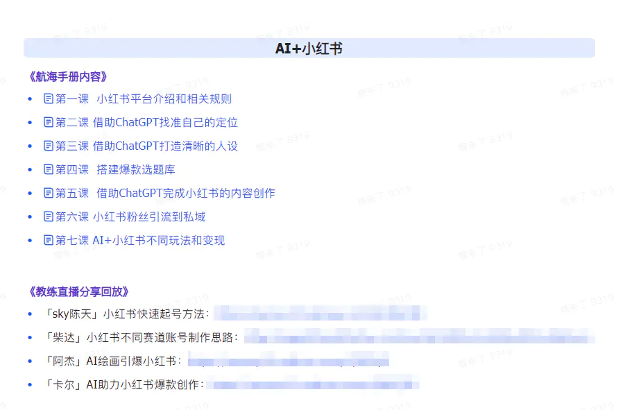 1710210981-386e8e9b87c964e 1710210981-386e8e9b87c964e