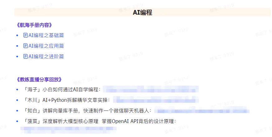 1710210983-642cddec6af64e6 1710210983-642cddec6af64e6
