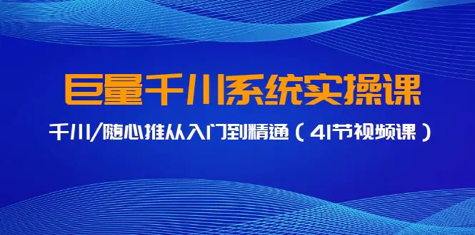 1710211012-14ccff567d180f0 1710211012-14ccff567d180f0