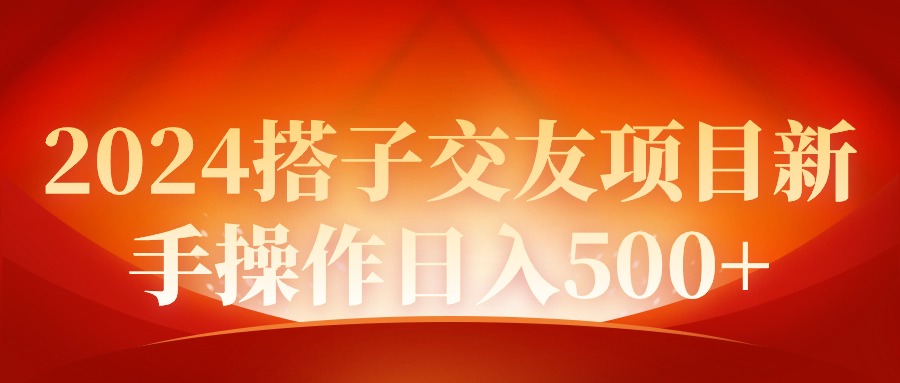1710211249-d223b939c40f4f1 1710211249-d223b939c40f4f1