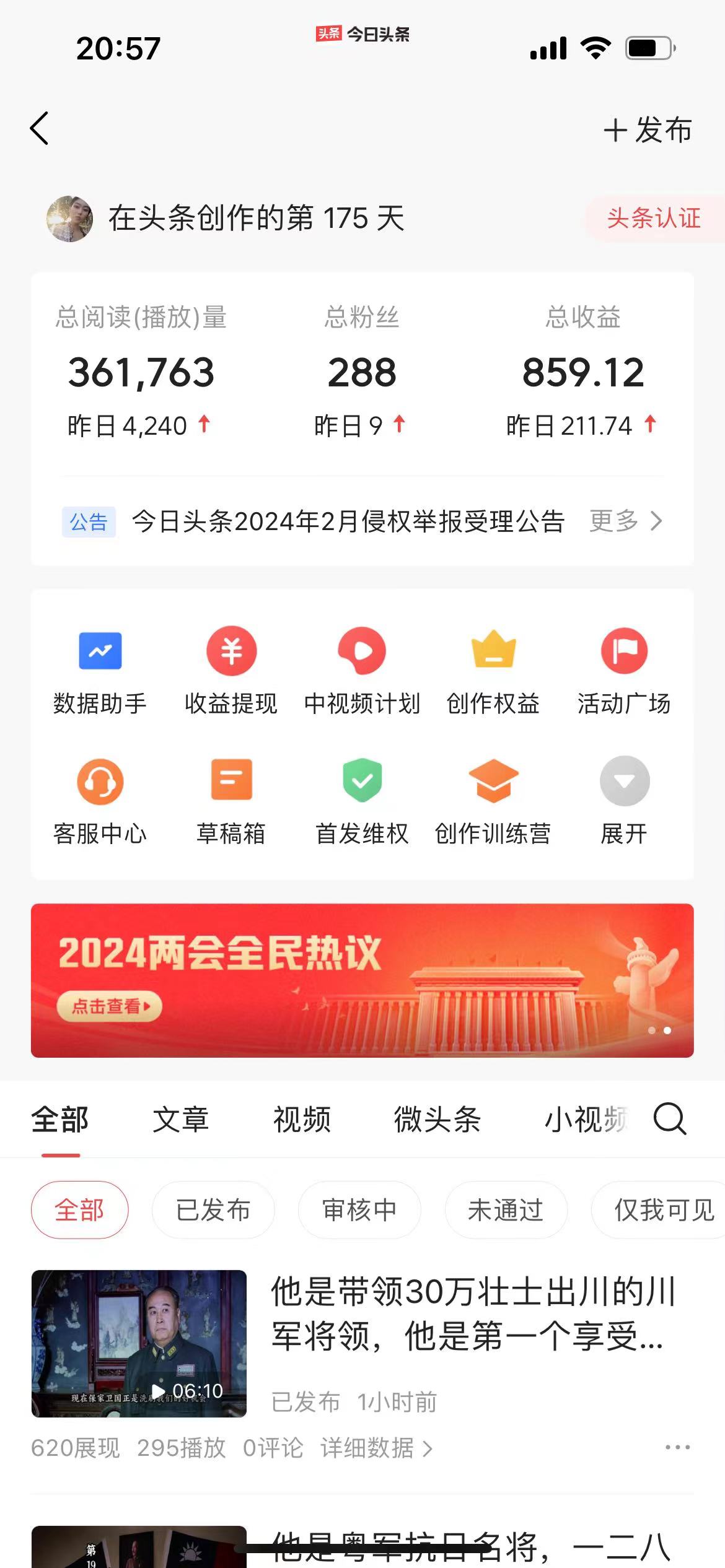 1710211316-5e83c6558b70634 1710211316-5e83c6558b70634