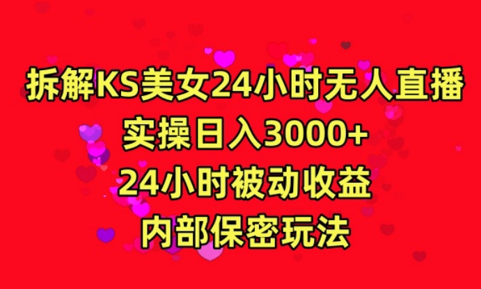 1710211389-2edb6285cd29ca7 1710211389-2edb6285cd29ca7