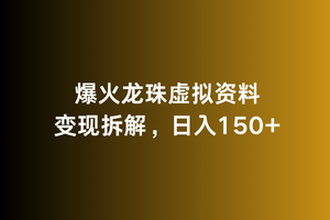 1710211460-dc4b2ddf8b41f39 1710211460-dc4b2ddf8b41f39
