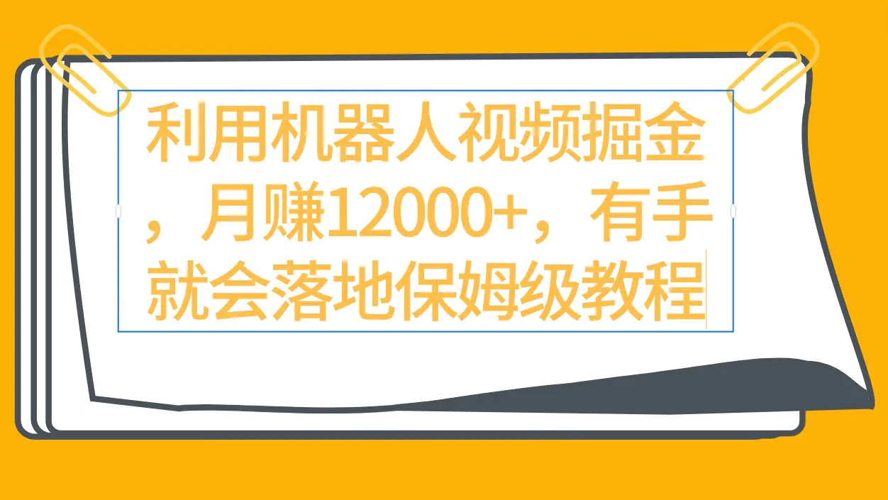 1710211745-6965257354a7168 1710211745-6965257354a7168