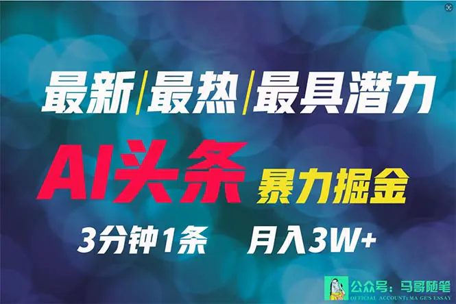 1710211778-d7d6a7a094caacd 1710211778-d7d6a7a094caacd