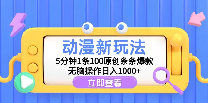 1710292975-3f9ab906f7b3ebb 1710292975-3f9ab906f7b3ebb