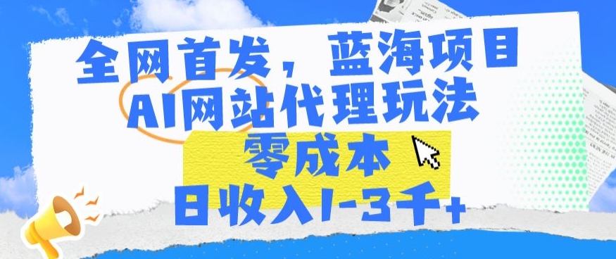 1710293720-9286202bbf962b9 1710293720-9286202bbf962b9