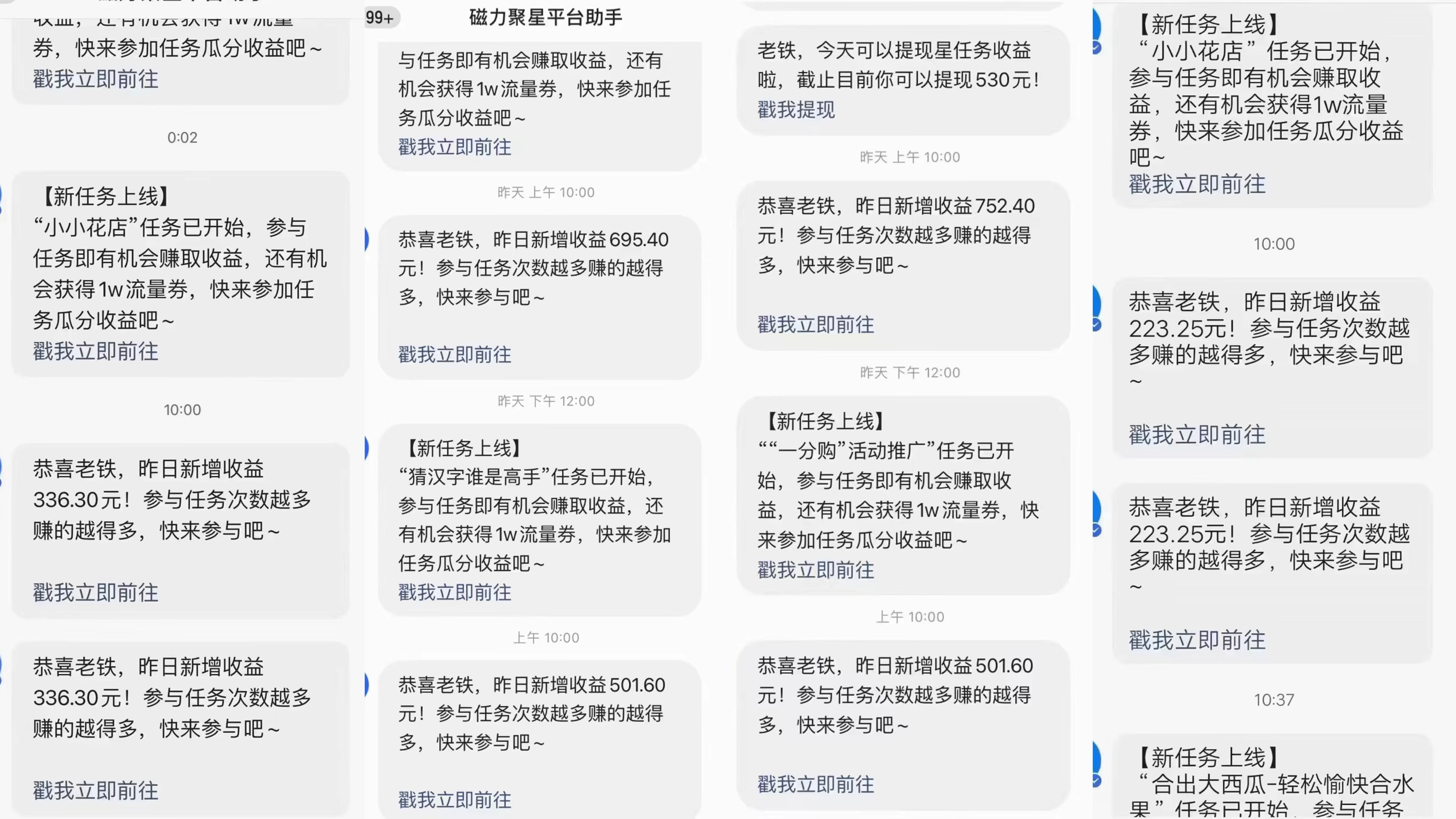 1710294010-76aa337c01c86e5 1710294010-76aa337c01c86e5