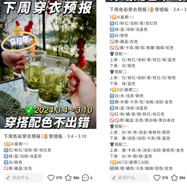 1710383296-f2dae8923566f83 1710383296-f2dae8923566f83