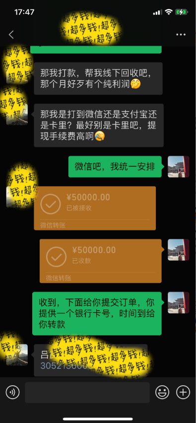 1710383641-2fc9f060615b5bb 1710383641-2fc9f060615b5bb