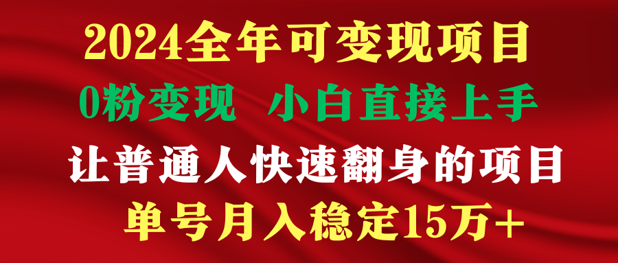 1710383946-d3560ec3dce86d0 1710383946-d3560ec3dce86d0