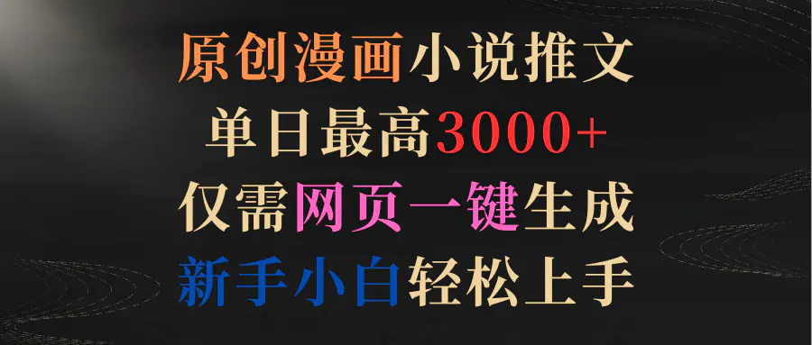 1710467864-210ebdcf2c3c77e 1710467864-210ebdcf2c3c77e