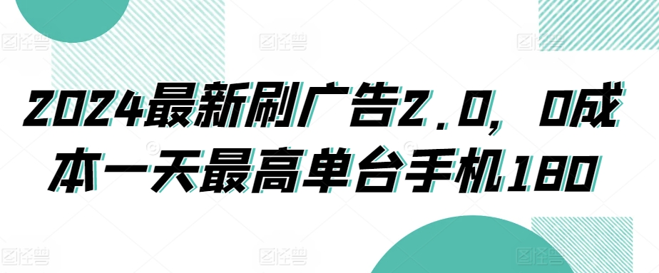 1710468086-991ee6a888c0709 1710468086-991ee6a888c0709