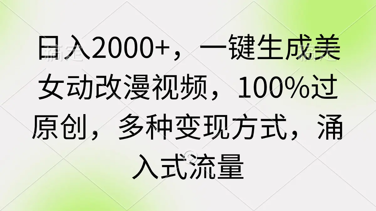 1710468180-4f0aec5a18f8d3a 1710468180-4f0aec5a18f8d3a