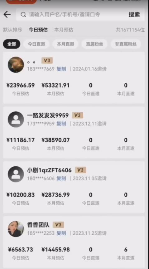 1710468238-3d3db2998e813f6 1710468238-3d3db2998e813f6
