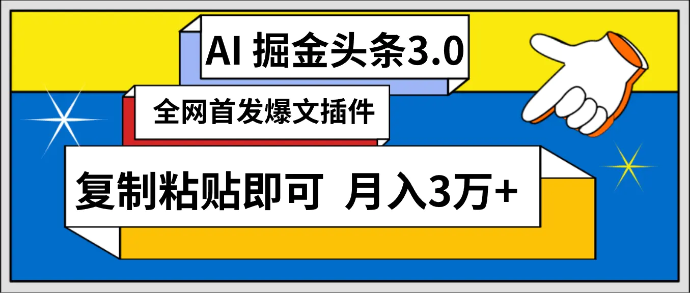 1710468393-1eca5263433d6ba 1710468393-1eca5263433d6ba