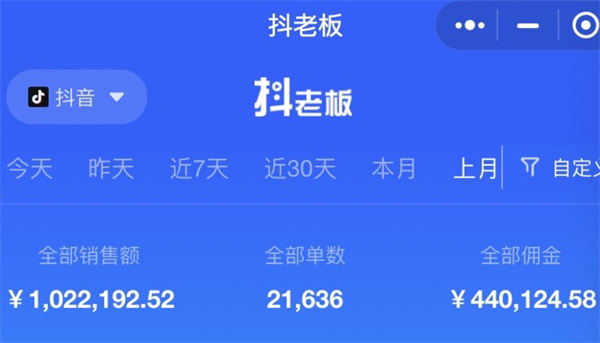 1710556484-784513c9e61a355 1710556484-784513c9e61a355