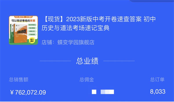 1710556484-c1f8d01a708bcc6 1710556484-c1f8d01a708bcc6