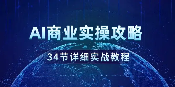 1710556520-4f91bd809341c7f 1710556520-4f91bd809341c7f