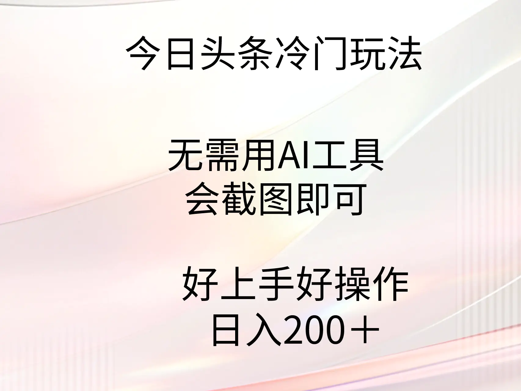 1710556872-2527ea26792b23d 1710556872-2527ea26792b23d