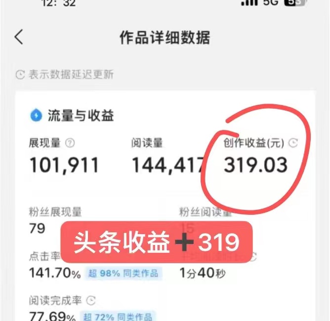 1710556873-e0197e9307f40e7 1710556873-e0197e9307f40e7