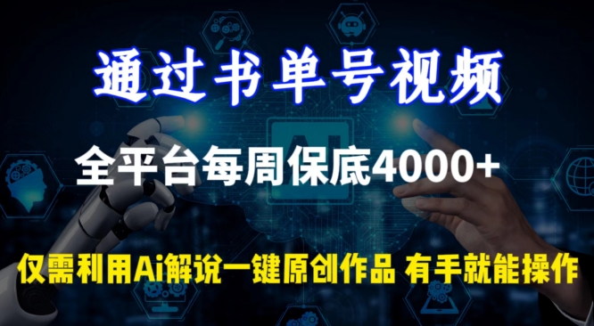 1710557190-adce857a5b85157 1710557190-adce857a5b85157