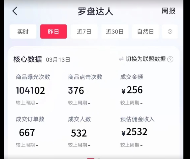 1710557190-d39e7ba0b14d9f8 1710557190-d39e7ba0b14d9f8
