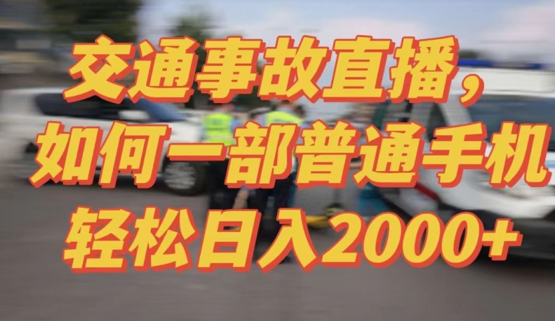 1710557226-f7c8ae5c6e7143f 1710557226-f7c8ae5c6e7143f